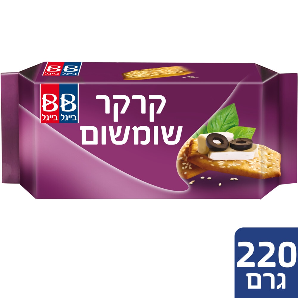 קרקר שומשום בייגל בייגל 220 גרם - 